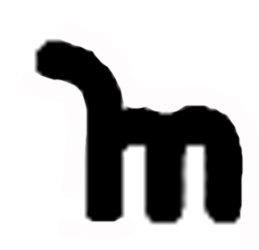 Trademark Logo M