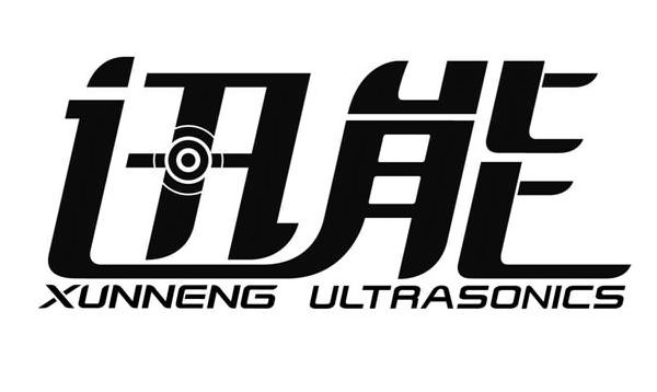 Trademark Logo XUNNENG ULTRASONICS