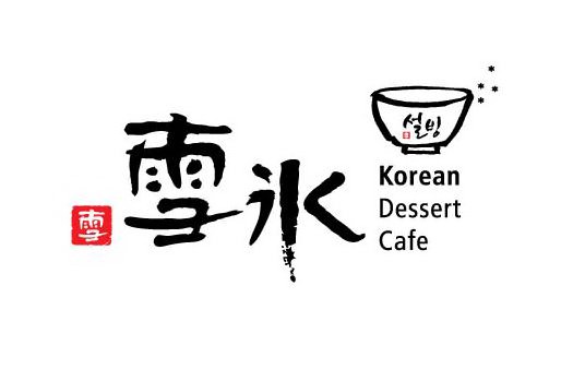 Trademark Logo ??, ??, KOREAN DESSERT CAFE