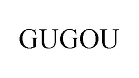  GUGOU