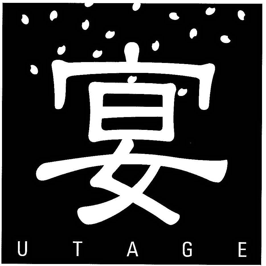 UTAGE