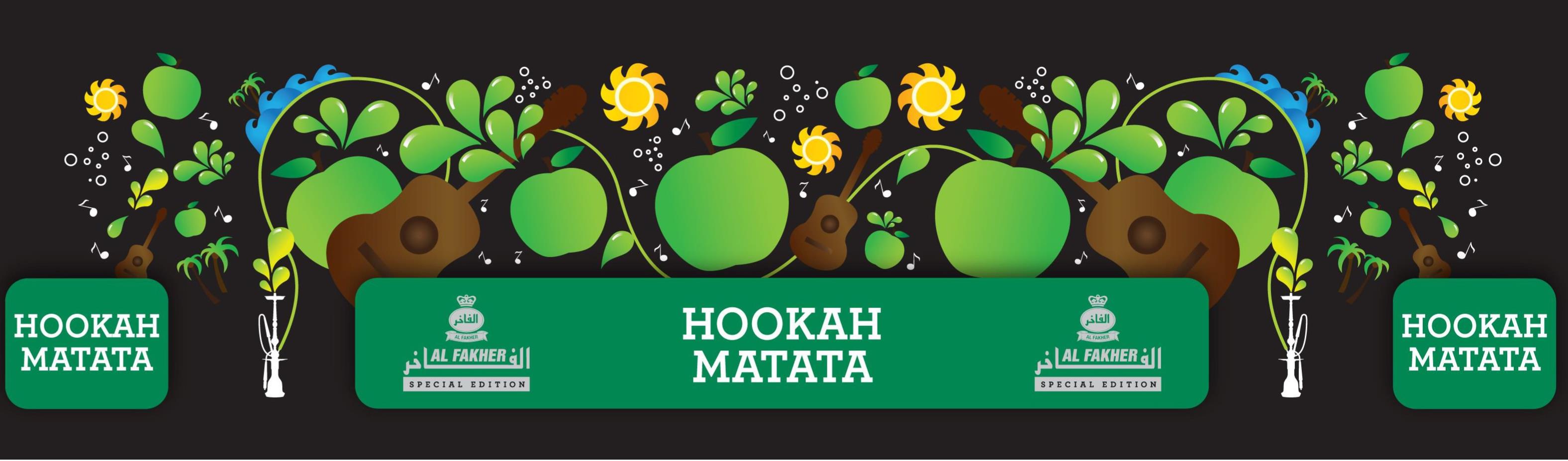  HOOKAH MATATA AL FAKHER SPECIAL EDITION