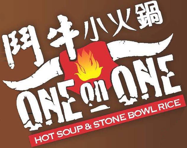  ONE ON ONE HOT SOUP &amp; STONE BOWL RICE