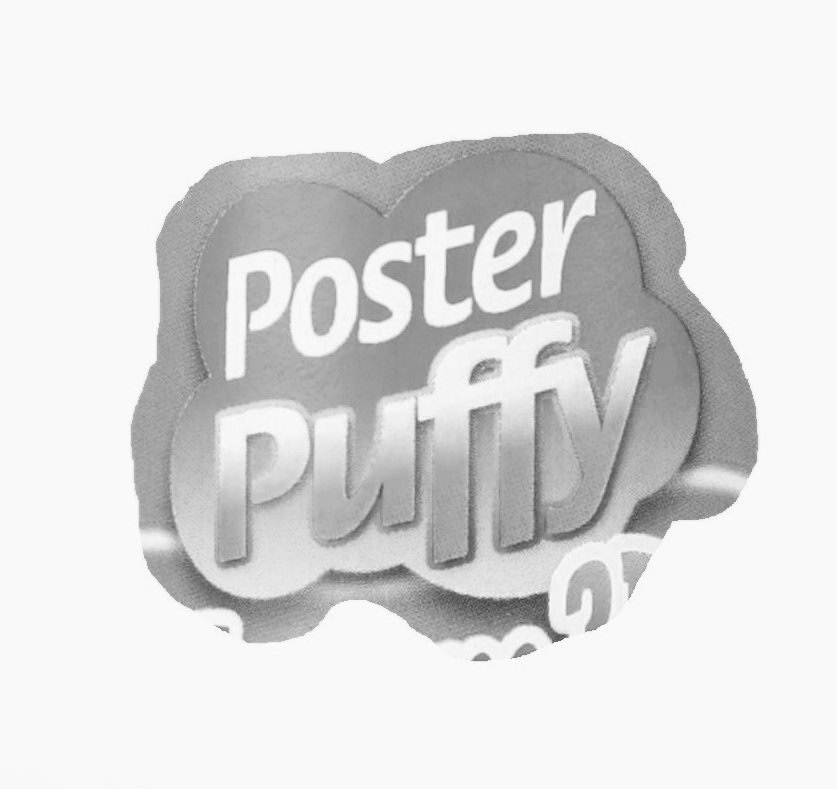  POSTER PUFFY