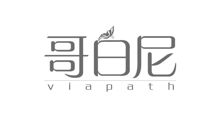 Trademark Logo VIAPATH