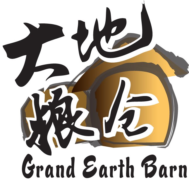 Trademark Logo GRAND EARTH BARN