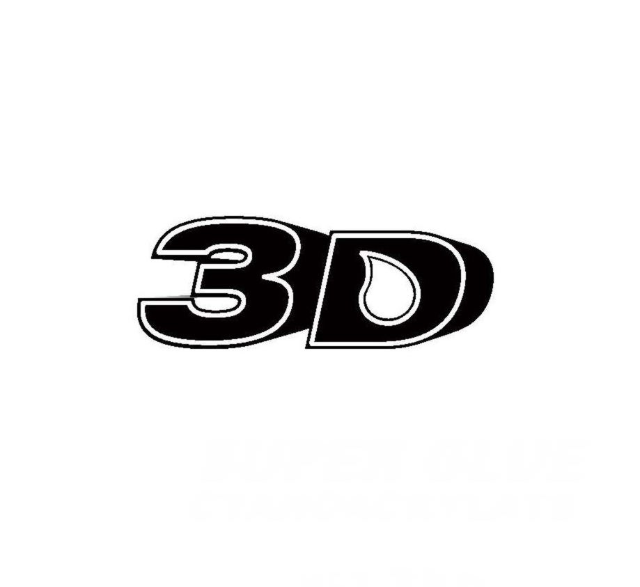Trademark Logo 3D