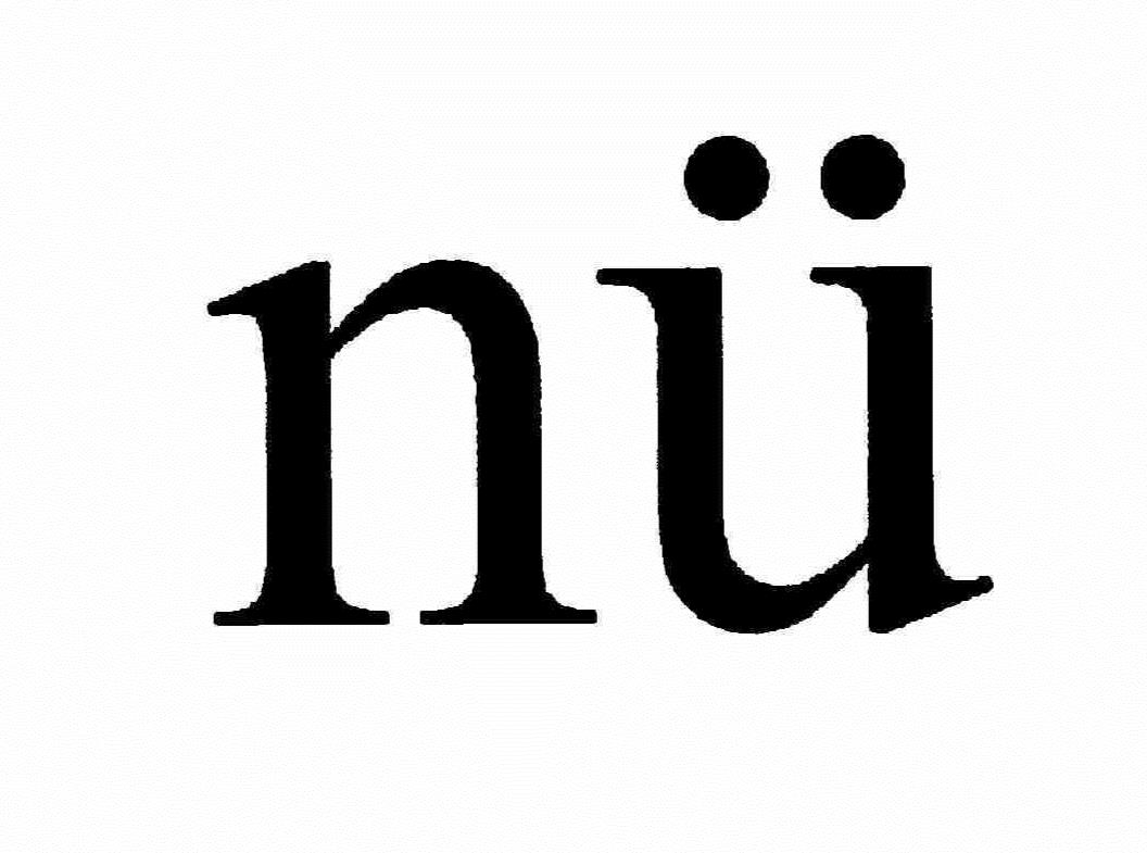  NÃ