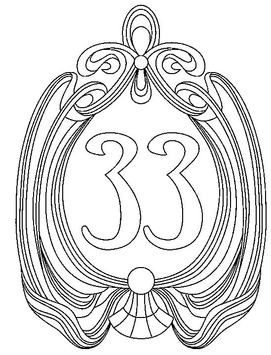 Trademark Logo 33