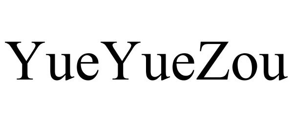  YUEYUEZOU