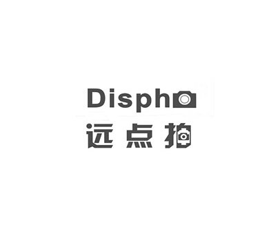 Trademark Logo DISPHO
