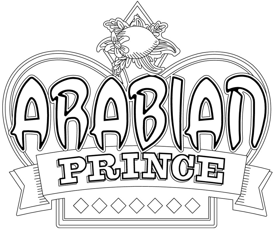 Trademark Logo ARABIAN PRINCE