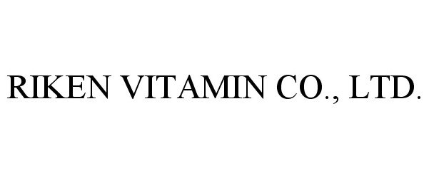  RIKEN VITAMIN CO., LTD.