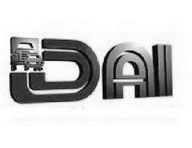 Trademark Logo DAI