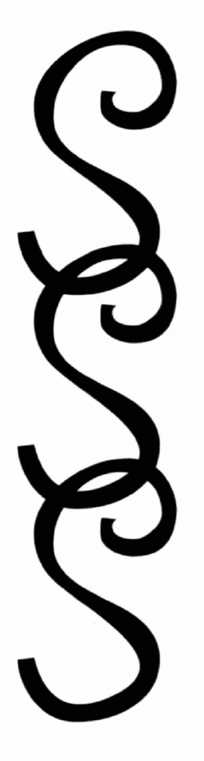 Trademark Logo SSS