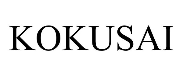 Trademark Logo KOKUSAI