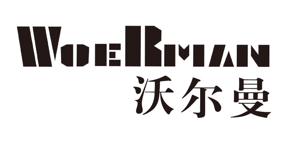 Trademark Logo WOERMAN
