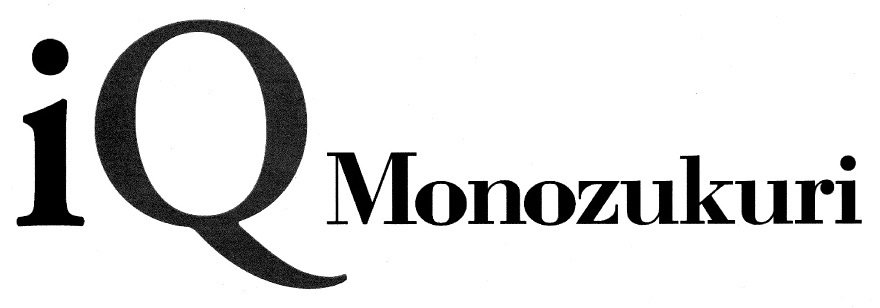 Trademark Logo IQ MONOZUKURI