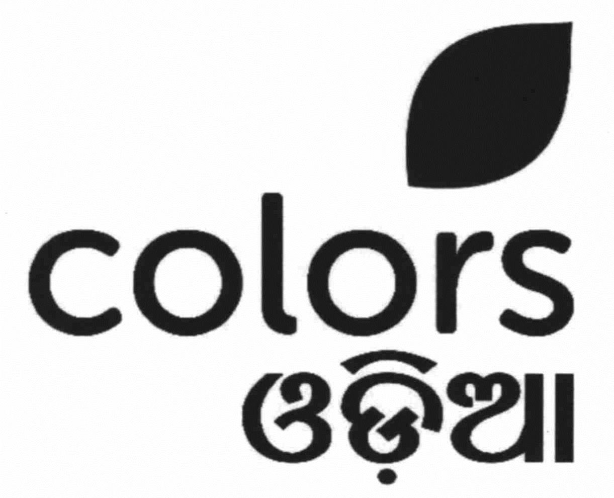 Trademark Logo COLORS