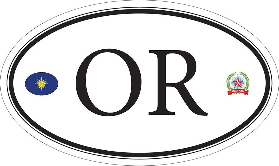Trademark Logo OR SURCULUS PERURO