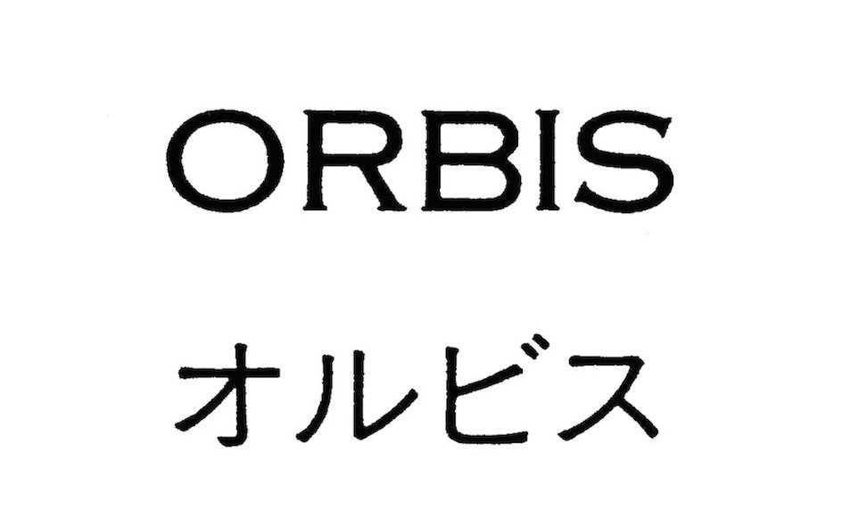 Trademark Logo ORBIS