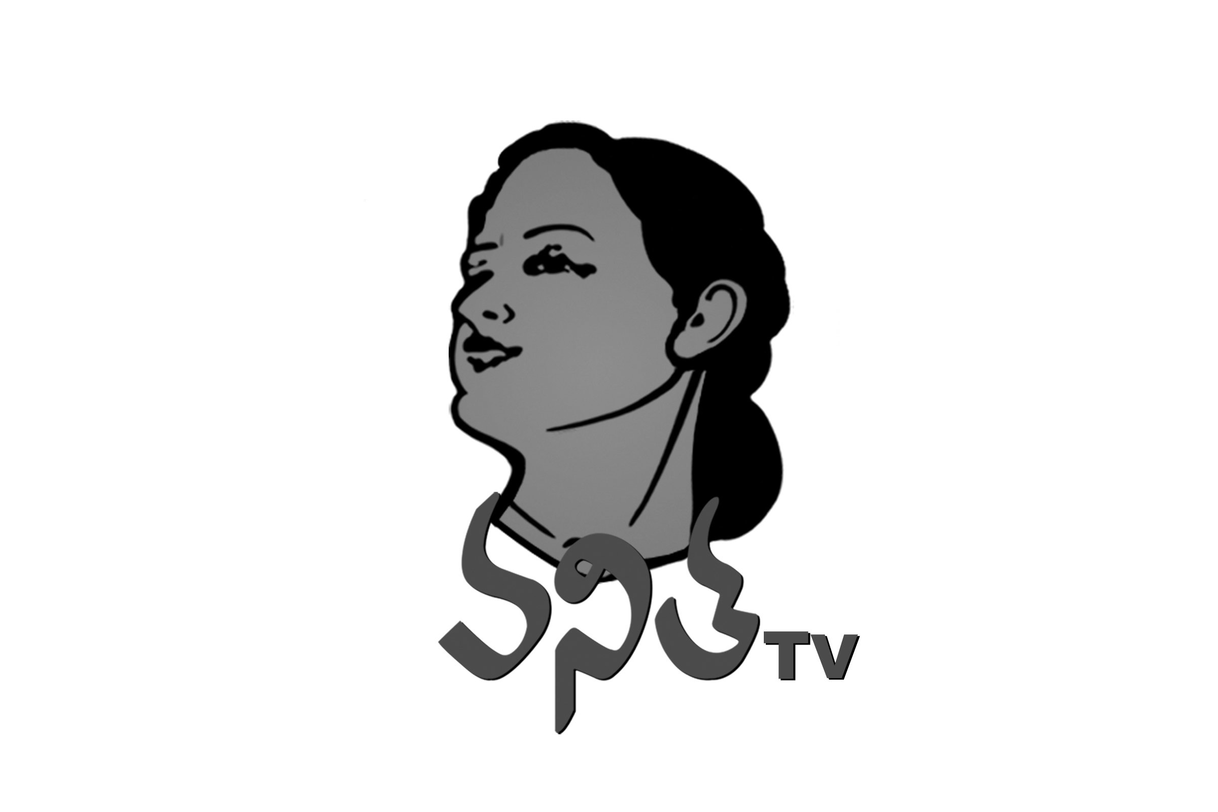 Trademark Logo VANITHA TV