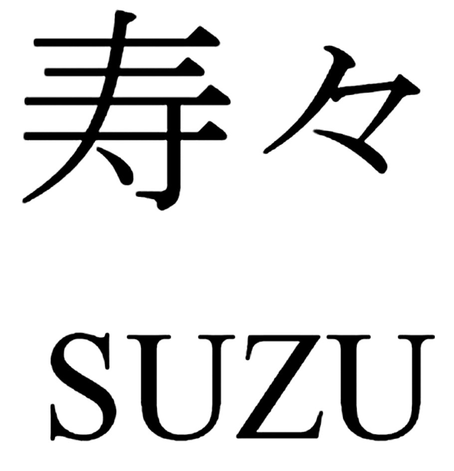  SUZU