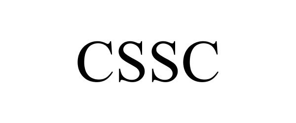  CSSC