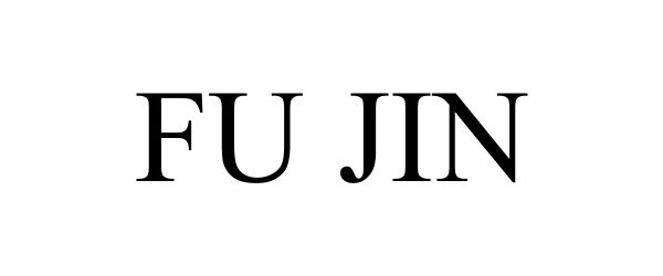  FU JIN