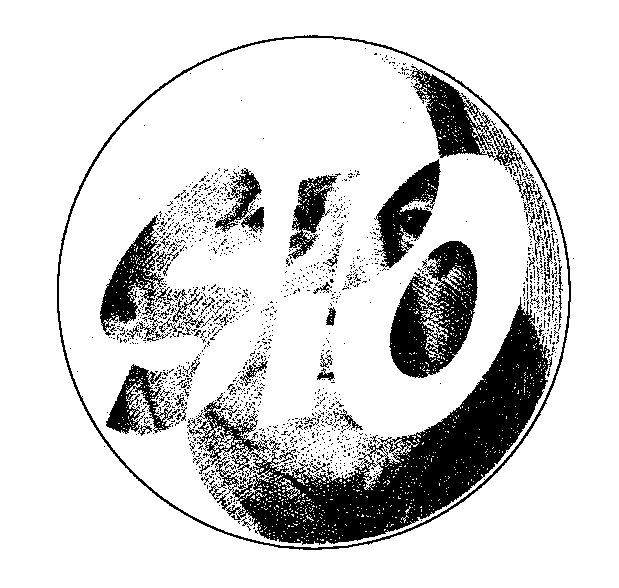 Trademark Logo SIO