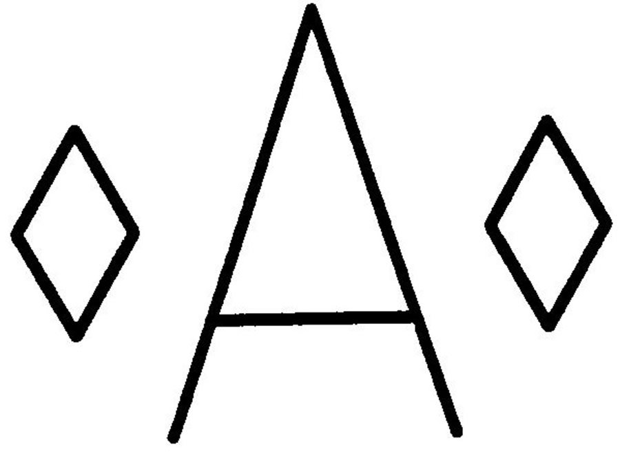 Trademark Logo A