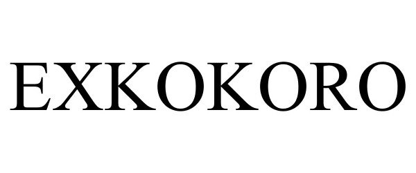  EXKOKORO