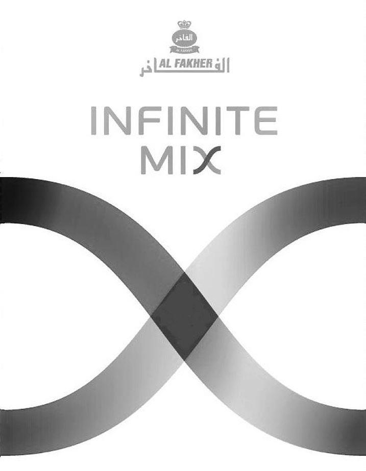  AL FAKHER INFINITE MIX