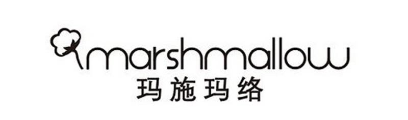 Trademark Logo MARSHMALLOW