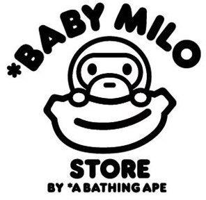 BAPE Baby Milo Desk Tray (Set of 2) Multi