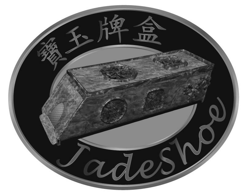  JADESHOE