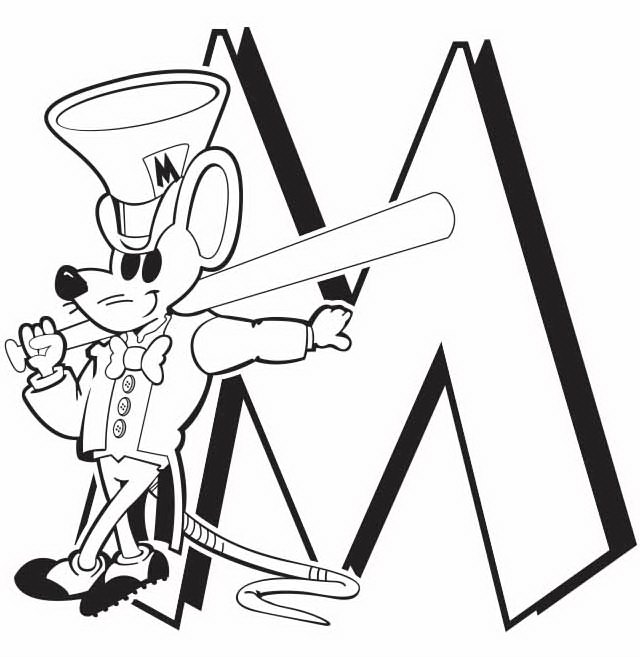 Trademark Logo MM