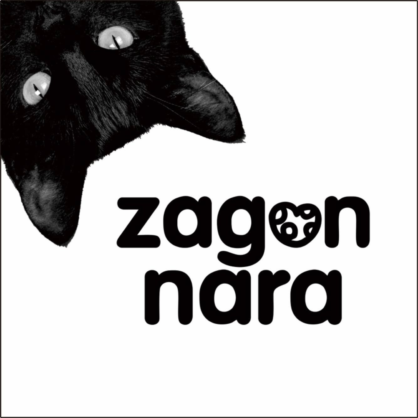 Trademark Logo ZAGON NARA