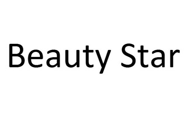  BEAUTY STAR