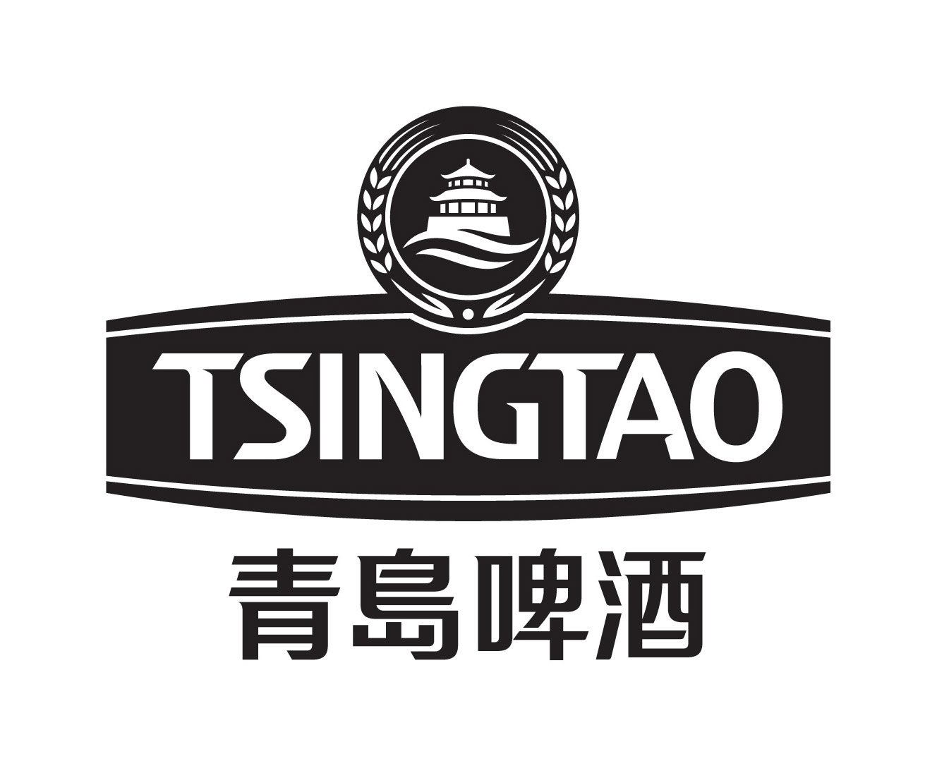 TSINGTAO