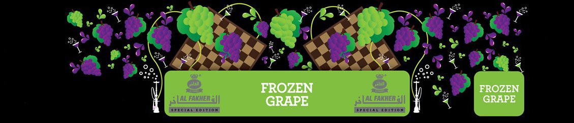  FROZEN GRAPE AL FAKHER SPECIAL EDITION