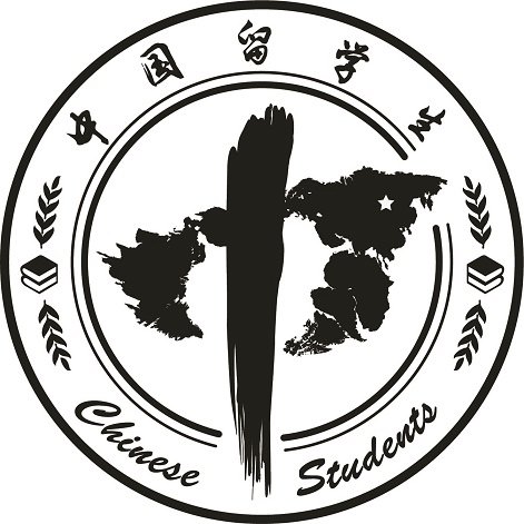 Trademark Logo CHINESE STUDENTS