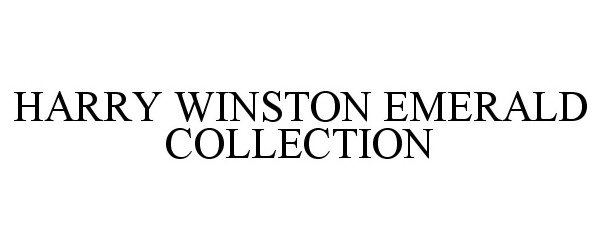  HARRY WINSTON EMERALD COLLECTION