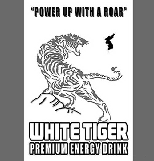  WHITE TIGER PREMIUM ENERGY DRINK "POWERUP WITH A ROAR"