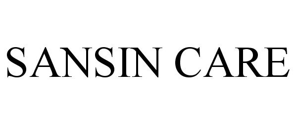  SANSIN CARE