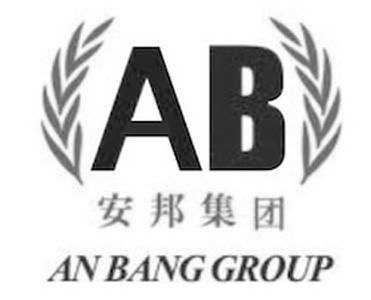 AB AN BANG GROUP