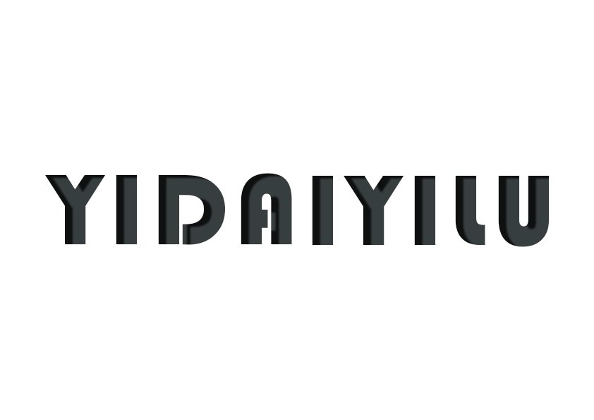  YIDAIYILU