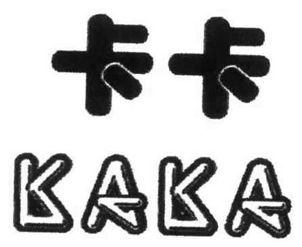 Trademark Logo KAKA