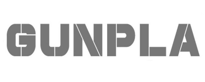 Trademark Logo GUNPLA
