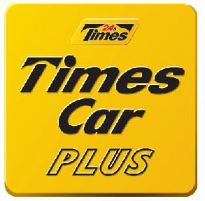 Trademark Logo 24H TIMES TIMES CAR PLUS